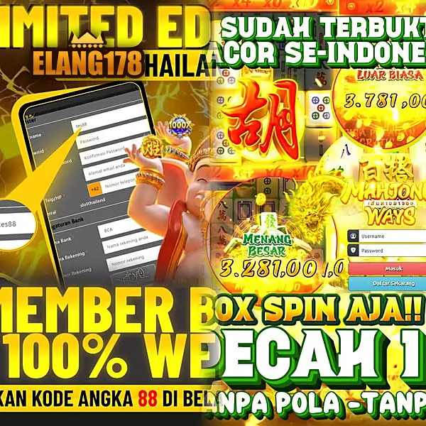 elang178 APK Resmi Unduh